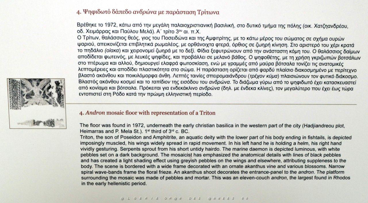 053- Musee archeologique Rhodes.JPG